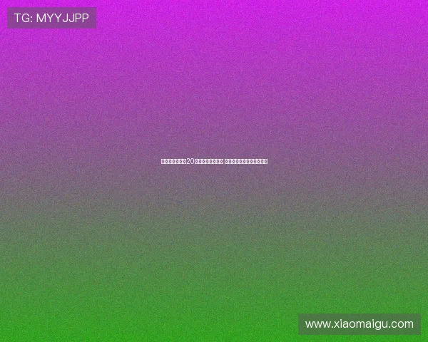 利物浦与毕包第20分钟全场默契暂停 鼓掌致敬若塔勇敢拼搏精神 利物浦与毕包第20分钟全场默契暂停 鼓掌致敬若塔勇敢拼搏精神