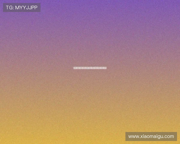 奥利塞快速适应助力拜仁本赛季复兴表现令人瞩目