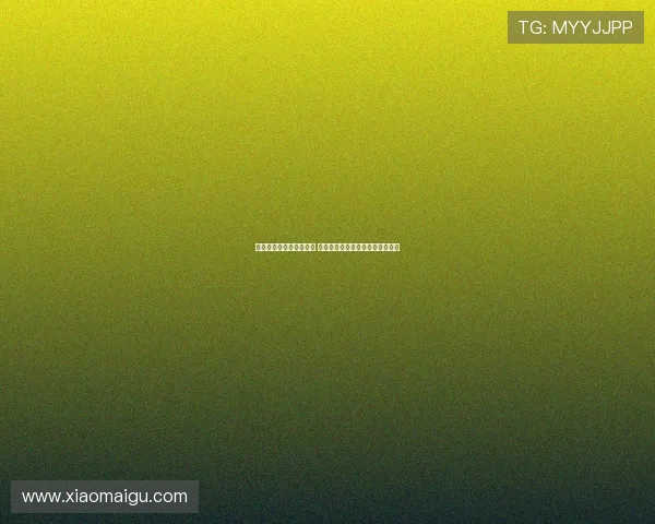 意甲外籍球员占比超六成 本土年轻球员缺乏锻炼机会引关注