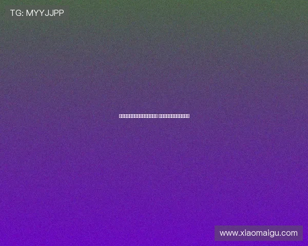 武汉击败申花后争冠形势迷雾重重 专家解读赛季前景仍难预测 武汉击败申花后争冠形势迷雾重重 专家解读赛季前景仍难预测