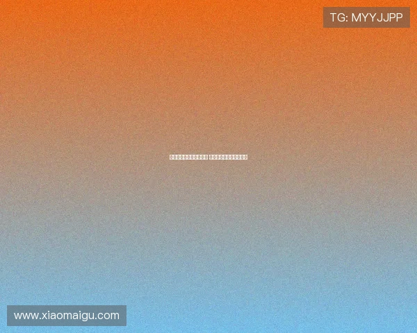 斯图加特不莱梅争夺万纳 球员倾向选择加盟不莱梅