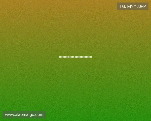 曼联挑战北京国安 中超第3轮激情对决实况足球震撼开赛