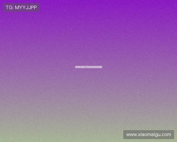 德赫亚幽默调侃B费：进球是我让着你了