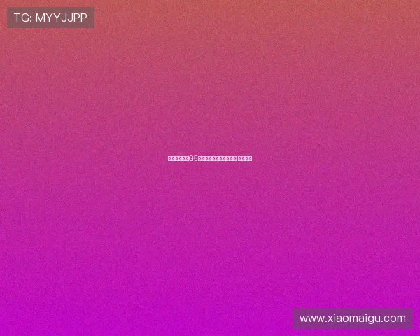 杰曼晒总决赛G5视频自勉为北京继续拼搏 力争胜利