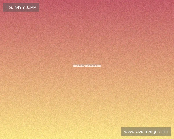 热刺确实关注尼科-帕斯但尚未提出正式报价