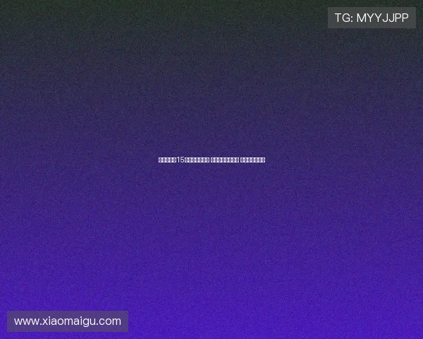 约旦男篮携15人赴黎巴嫩热身 奥拉朱旺儿子领衔 阿巴斯担任助教