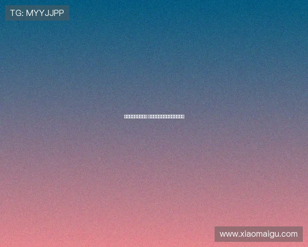 路易斯倒勾击中横梁 上海申花与浙江绿城激战至平局