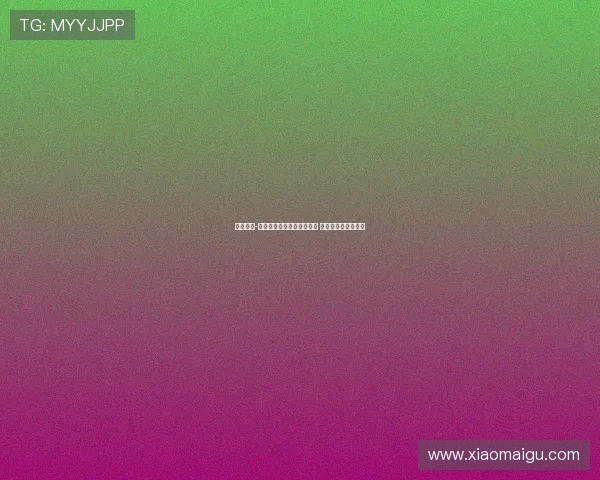 道格拉斯-路易斯接近加盟诺丁汉森林 尤文正商讨转会细节