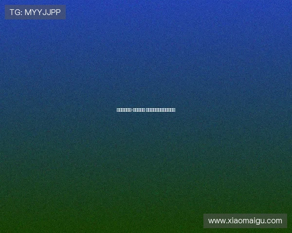 门兴关注塞巴-埃斯波西托 国米欲尽快出售并寻求新援 门兴关注塞巴-埃斯波西托 国米欲尽快出售并寻求新援