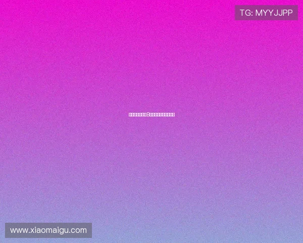 德赫亚幽默调侃B费：进球是我让着你了