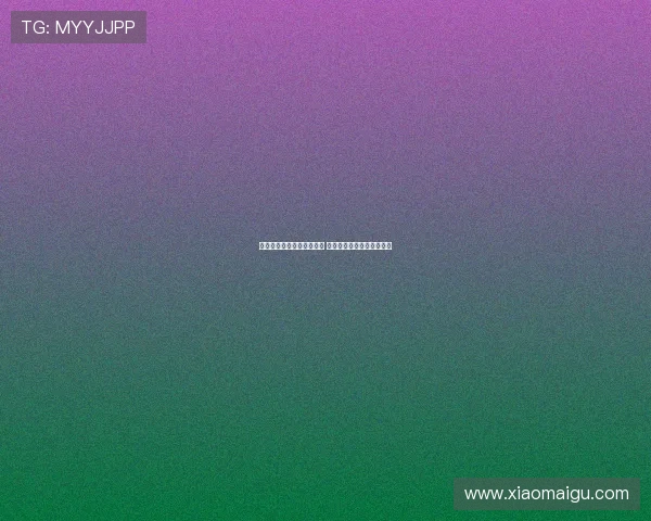 曼城全体球员今日归队训练 格拉利什等主力将参与备战