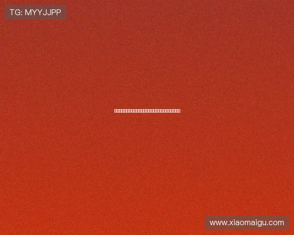 罗马诺：多家英超俱乐部已与尤文接触欲引进道路为中心球员