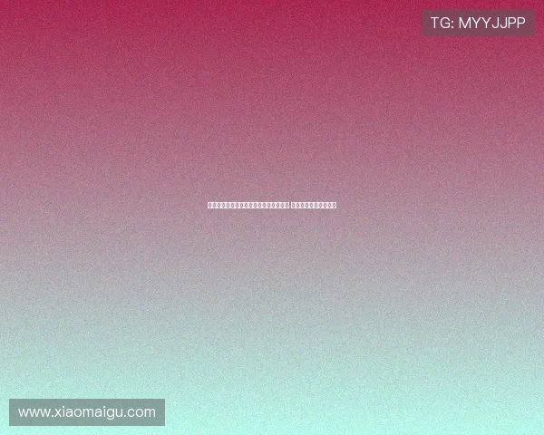 胡金秋时隔八年重返亚洲杯对决澳大利亚 上次零分能否成功复仇