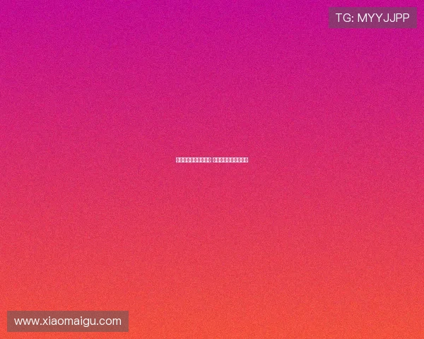 谢什科已完成曼联体检 今日正式官宣加盟红魔