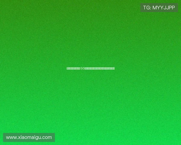 加那利德比爆发冲突 50多名拉斯帕尔马斯极端球迷冲入球场引发混乱