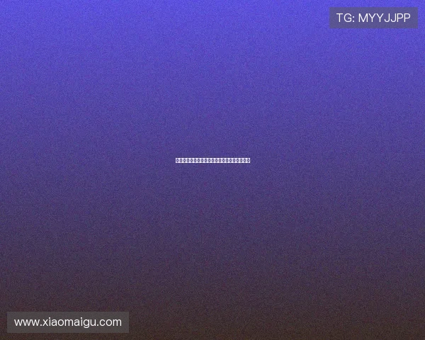 尤文即将同意马赛报价小维阿交易预计迅速完成