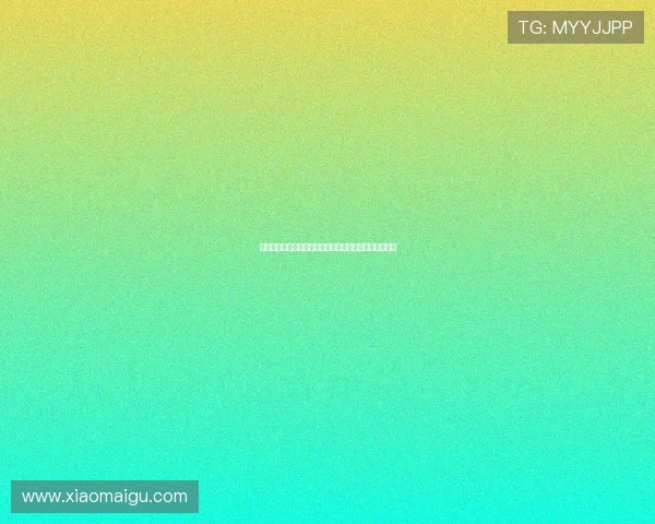 德甲联赛平均进球数分析：揭示赛季进攻趋势与防守挑战