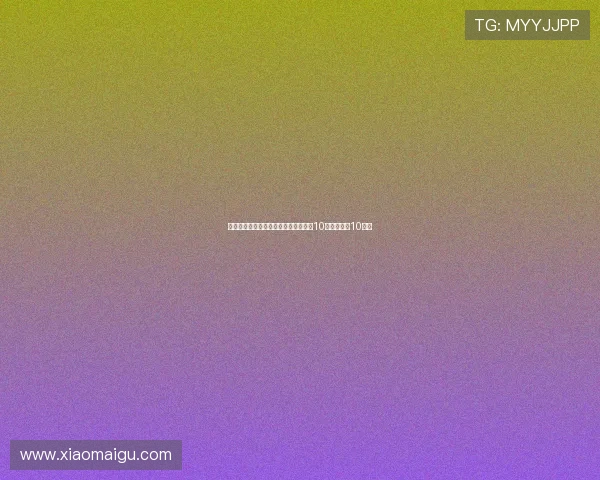 永川女足官员闵方莉因暴力行为被禁赛10个月并罚款10万元 永川女足官员闵方莉因暴力行为被禁赛10个月并罚款10万元