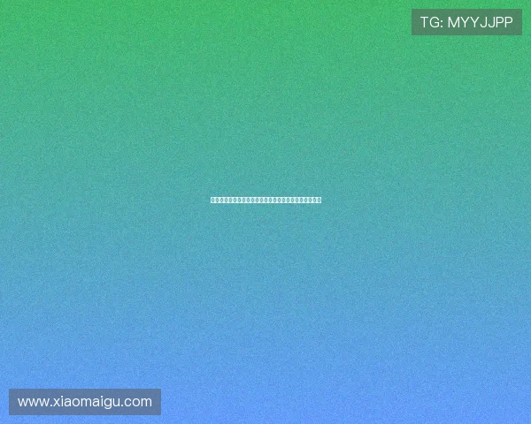 热刺小将米凯伊穆尔租借加盟格拉斯哥流浪者开启新征程 热刺小将米凯伊穆尔租借加盟格拉斯哥流浪者开启新征程