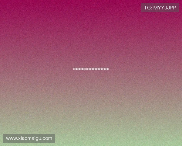 泰山铁卫加盟青岛 国青队长成功登陆欧洲开启新征程 泰山铁卫加盟青岛 国青队长成功登陆欧洲开启新征程