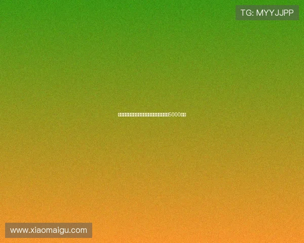 若萨维尼奥欲离队曼城无意阻拦要求转会费超5000万镑